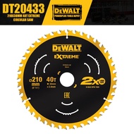 DEWALT DT20433 210mmX30mm 40T EXTREME Circular Saw Tool Accessories