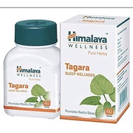 - Tagara HerbalHIMALAYA, Safe Sleep Vitamins, Good Sleep, Deep Sleep