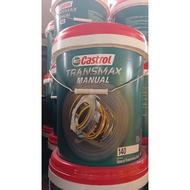 CASTROL MANUAL GEAR OIL 90EP & AXLE GEAR OIL 140EP GL4  (18L)