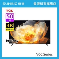 TCL - 50V6C V6C系列 50吋 LED 4K HDR 智能電視