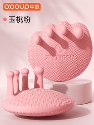 A37- (1對/粉) 足弓訓練器 瑜珈美腿神器 腿部肌肉鍛煉 分趾器 腳底按摩器 小腿強化器 足底功能鍛鍊輔助