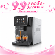 ETZEL เครื่องชงกาแฟอัตโนมัติ มีเครื่องบดในตัว รุ่น SN9501A Automatic coffee machine