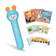 Alilo Early Educational Talking Pen (English/ Bilingual Set)