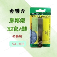 Sheleli Thickness Gauge-32 Pieces Measuring Ruler Gap Gauge 54-705 Metric Inch Feet Stainless Steel 