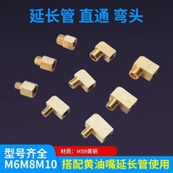 Extension Pipe Elbow Butter Nozzle Extension Pipe Elbow Slider Grease Nozzle pl Right Angle Joint