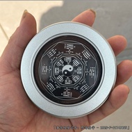 New Chinese Style Tai Chi Gossip Twelve Hours Compass Fidget Spinner Decompression Handy Tool Collec