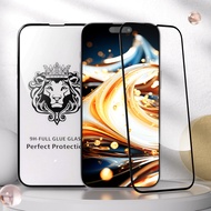 Screen Protector For Samsung A06 A56 A05 S25 Plus Case Samsung A55 A36 A56 A16 Lion Head Silk Screen