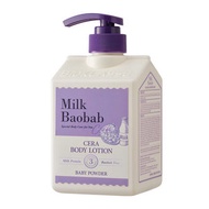 Milk Baobab - 韓國 滋養潤膚露 600ml 爽身粉味 平行進口 此日期或之前使用：2026年05月04日