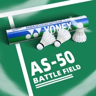 Badminton Shuttlecock Yonex AS50/05 12 PCs