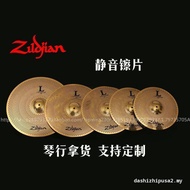 Cost Effective Shelf Drum Cymbal Silent Cymbal Silencer Contact Cymbal Silver Silent Cymbal Gold Sil
