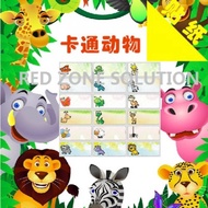 Name Label Sticker | Cartoon Label Sticker | Fancy Name Label Sticker