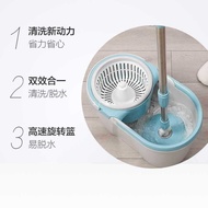 ST/🎫Rotating Mop Hand Pressure Rotating Mop Household Hand Wash-Free Water Floor Tow Rope Barrels Spin Mop Bucket EQYW