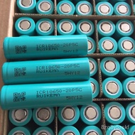 Quanxinrui Comma18650Lithium Battery Power2000mAh 3.7V 5C Electric Car Battery Pack
