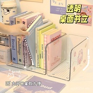 Desktop Transparent Bookshelf Office Acrylic Shelf Desk File Rack Storage Rack Book Book Book Stand 
