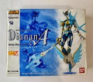 超合金魂 GX-11MAM 魔神天使 木蘭號 DiananA 通販限定 戴安娜A 藍色人魚版