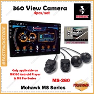 MOHAWK MS Series 360 View Camera 3D Bird Eye Camera HD Camera 720P 1080P For Android Player Kamera K