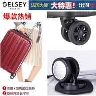 Ready Stock = French Ambassador Wheel Accessories DELSEY Trolley Case Universal Wheel Suitcase Combination Lock Silent Wheel Caster Repair