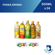 [Carton Deal] Pokka drinks 500ML Bundle of 24 Bottles