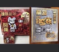 至平清貨價 全新 猿人 Bape Bearbrick 農曆新年特別版 達磨 招財貓 400% 100%  金 銀 紅 白 罕有兩組套裝 不分售