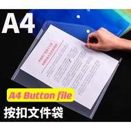 3 pcs  A4 Button File Folder File File Button File A4 File Folder