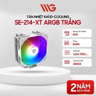 Genuine ID-Cooling SE-214-XT / FROZN A620 Pro SE CPU air cooler