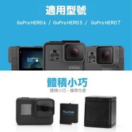 GoPro HERO 7/6/5 勁量十足優惠套裝 (Telesin)