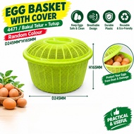 Egg Basket with Cover 4471  / Bakul Telur + Tutup / Random Colour ( D245MM*H165MM )