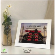 Jam Azan - Kaabah (Frame Putih)  # (Z30) | Boox Office Malaysia