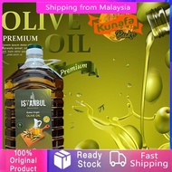 OLIVE OIL! Istanbul Olive Oil Extra virgin olive oil Minyak Zaitun Extra Virgin 5L