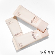 ETUDE All Day Clear BB Cream Liquid Foundation House Korea