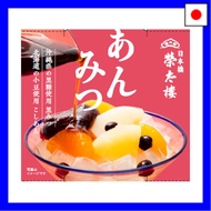 Eitaro Anmitsu 1 bag (300g) x 6 bags