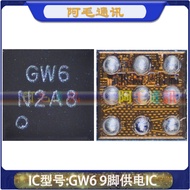 Suitable for Huawei ROG6 Dimensional English Version Mate30/Pro/Nova9/VIVO/X30 GW6 9-Pin Power Suppl