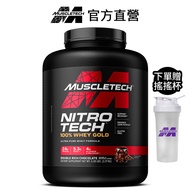 [Muscletech] Gold Whey Protein 5lbs High Fitness Whey Protein Powder