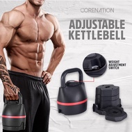 Core Nation Pro Adjustable Kettlebell 18kg