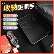 Beibei Selection🔥Audi a3 Modified Suitable for Audi A6L Q3 A3L Under Seat Storage Box Car Interior S