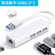 Rj45type-c to Network Port usb Network Card Converter USB2.0 HUB Wired Network Card with Driver 100M