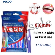 【hot sale】 ☸ B23 (0.6mm)10Pcs Interdental Brush Orthodontic Floss Sticks for Brace Braces With Case Toothpick Brushes Oral Hygiene Dental Cleaner Flossing Tooth Seam Care Cleaning for Kids/First Us