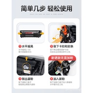 Applicable to Hp m1005Toner Cartridge hp1020 12a Easy to Add Powder1020plus 1010Toner cartridge lase