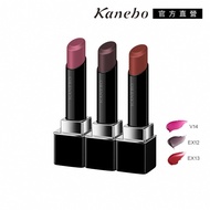 KANEBO Star Bright Red Vitality Lipstick 3.7g (3 Colors Optional) (V14/EX12/EX13) (Big K)