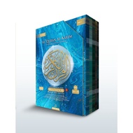 Al Quran Multazam Perjuzuk / Al Quran MULTAZAM Per Juzuk Saiz B5 ada 30 Juzuk