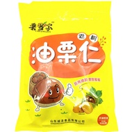 Li Dangjia Oil Chestnut Kernel Instant Cooked Chestnut Kernel Shell Chestnut 500G Fresh Peel-Free Ca