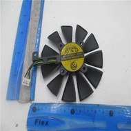 87MM GTX1060 GTX1070 RX480 ASUS GTX 1060 1070 RX 480 Fan