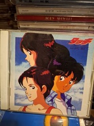 安達充 touch 動畫原聲 ost CD 台版 touch miss lony yesterday  岩崎良美 鄰家女孩 /棒球英豪