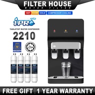 IPRO Tabletop Water Dispenser Hot Room Cold Water Purifier 2210 - Compressor Cooling - 4 Antibacteri