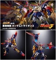 日本超合金魂最強機動機械人GX-113 Chogokin Robot Action Figure