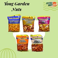 Tong Garden Nuts | Garden Tong Peanuts