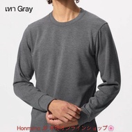 New Arrival ป้ายญี่ปุ่น Uniqlo Heattech Ultra Warm (Men) ยูนิโคล่ ฮีทเทค