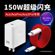 Applicable OnePlus ACE2Pro Charger head150W Super Flash Charger Oneplus One plus ACE/ACEPro Mobile P
