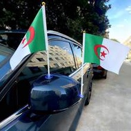 A Set Moroccan/Tunisia/Egypt/Algerian/Ghana/Côte D'Ivoire/South Africa/Senegal/Cabo Verde Handheld F