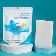 【Worth-Buy】 Laundry Detergent Sheet Washing Wipe Washing Machine Tide Color Catcher Grabber Sheet Bu